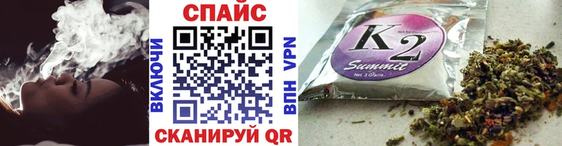 Бутират BDO 33%  Покачи 