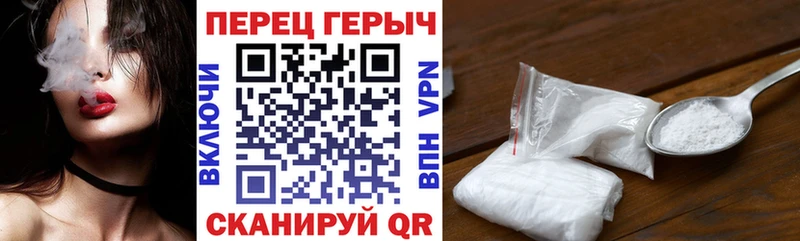 блэк спрут как войти  Покачи  ГЕРОИН Афган  цена  