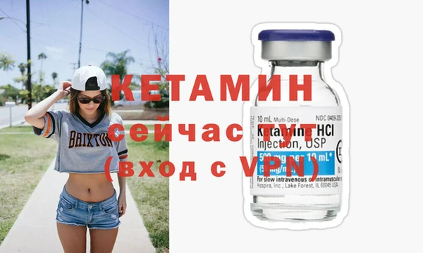 первитин Абаза