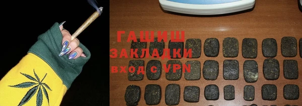 прущая мука Абдулино
