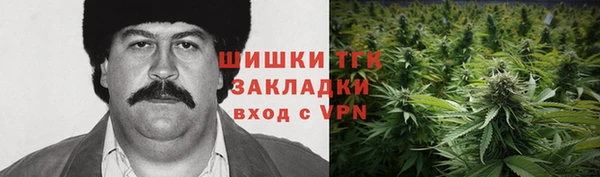 прущая мука Абдулино