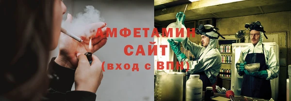 дурь Навашино