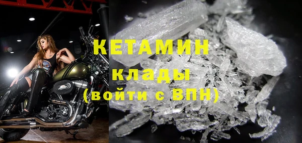 первитин Абаза