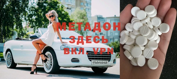 прущая мука Абдулино