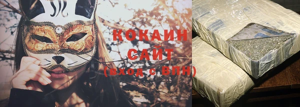 прущая мука Абдулино