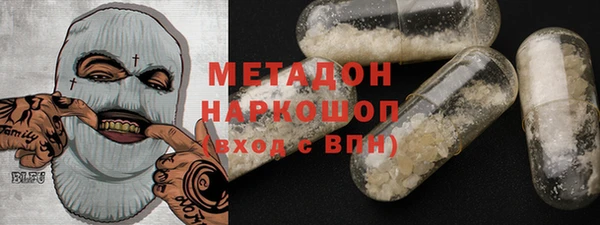 прущая мука Абдулино