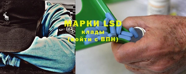 MDMA Premium VHQ Абинск