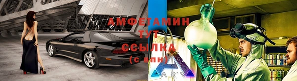 2c-b Наволоки