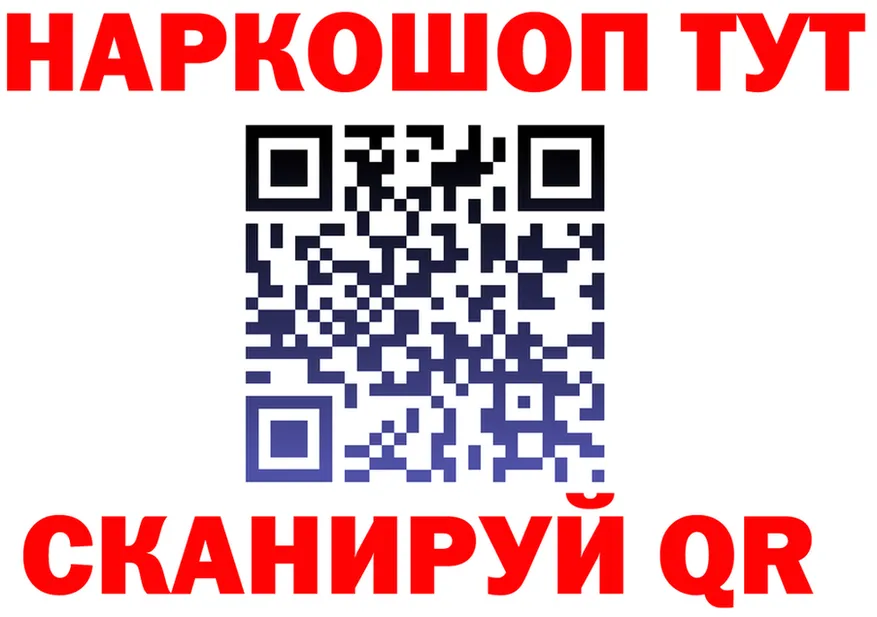 Виды наркоты это формула Покачи