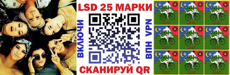 Марки N-bome 1500мкг  где можно купить наркотик  Покачи 